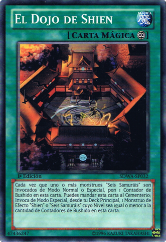 File:ShiensDojo-SDWA-SP-C-1E.png