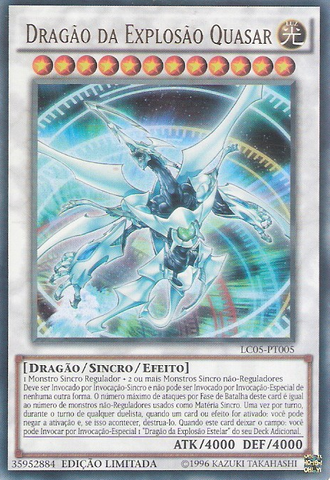 File:ShootingQuasarDragon-LC05-PT-UR-LE.png