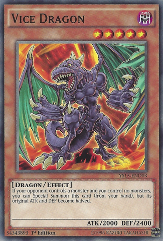 File:ViceDragon-YS15-EU-C-1E.png
