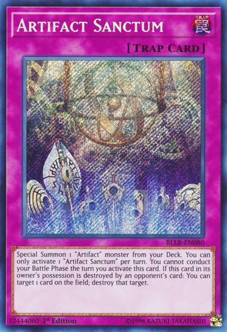 File:ArtifactSanctum-BLLR-EN-ScR-1E.png