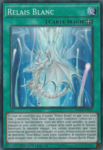 File:BeaconofWhite-BOSH-FR-SR-LE.png