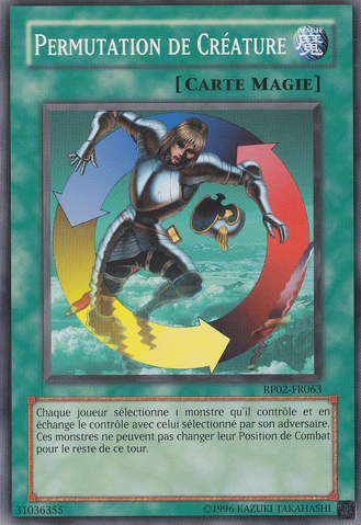 File:CreatureSwap-RP02-FR-C-UE.png