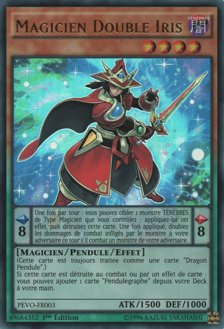 File:DoubleIrisMagician-PEVO-FR-UR-1E.png