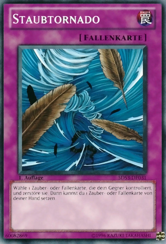 File:DustTornado-5DS3-DE-C-1E.png