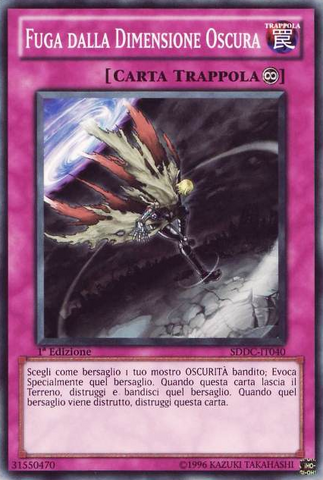 File:EscapefromtheDarkDimension-SDDC-IT-C-1E.png