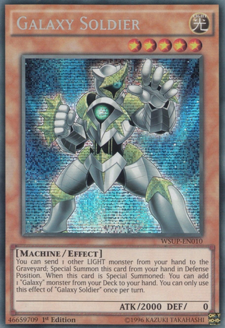 File:GalaxySoldier-WSUP-EN-PScR-1E.png