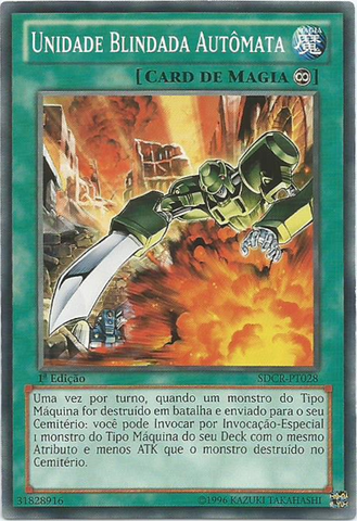 File:MachinaArmoredUnit-SDCR-PT-C-1E.png