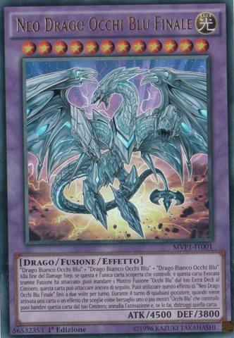 File:NeoBlueEyesUltimateDragon-MVP1-IT-UR-1E.png