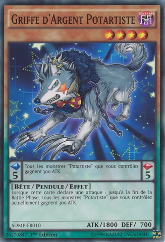 File:PerformapalSilverClaw-SDMP-FR-C-1E.png
