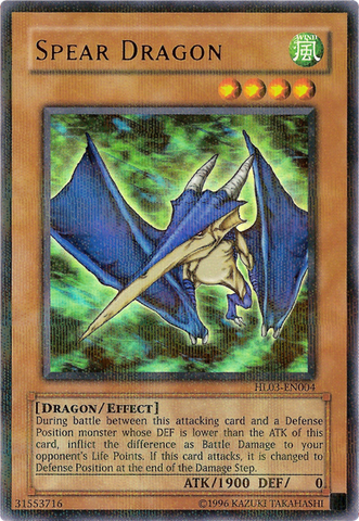 File:SpearDragon-HL03-EN-UPR-UE.png