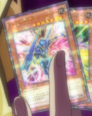 File:UltimateDartStriker-JP-Anime-AV-2.png