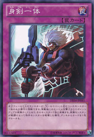 File:AtOneWiththeSword-DE04-JP-C.jpg