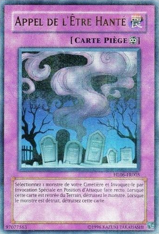File:CalloftheHaunted-HL06-FR-UPR-UE.png