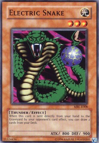 File:ElectricSnake-MRL-EU-C-UE.jpg
