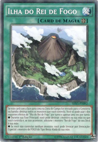 File:FireKingIsland-SHVI-PT-C-1E.png