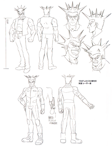 File:Himurolinework.png