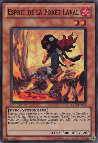 File:LavalForestSprite-HA05-FR-SR-1E.png