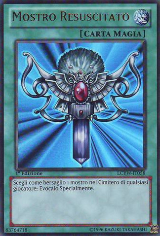 File:MonsterReborn-LCYW-IT-UR-1E.png