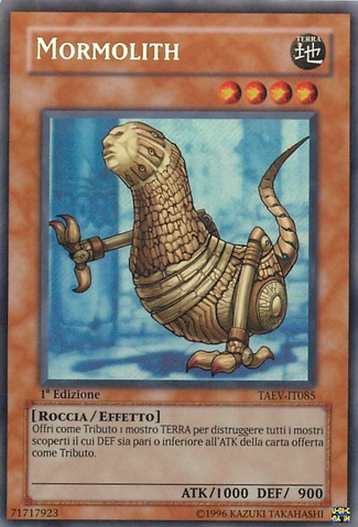 File:Mormolith-TAEV-IT-ScR-1E.png