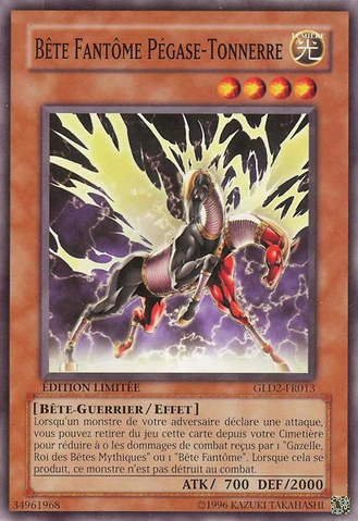 File:PhantomBeastThunderPegasus-GLD2-FR-C-LE.png