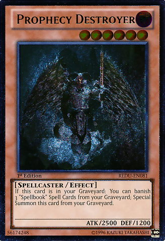 File:ProphecyDestroyer-REDU-EN-UtR-1E.png