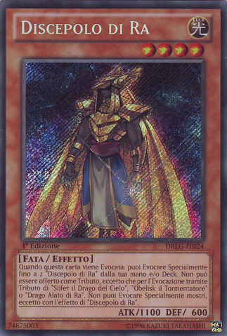 File:RasDisciple-DRLG-IT-ScR-1E.png