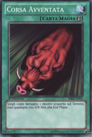 File:RushRecklessly-YSKR-IT-C-1E.png