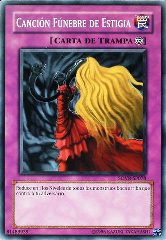 File:StygianDirge-SOVR-SP-SP-UE.png
