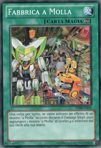 File:WindUpFactory-TU08-IT-C-UE.png