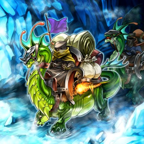 File:CaravanoftheIceBarrier-TF04-JP-VG.png