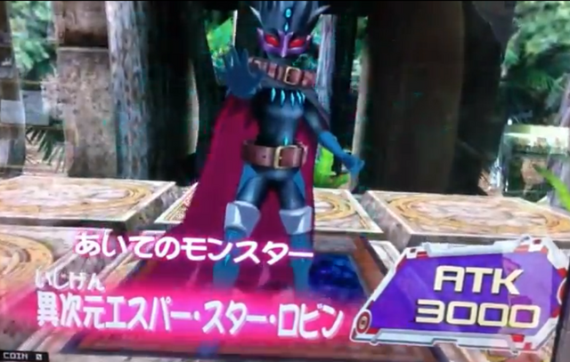 File:DDEsperStarSparrow-DT-JP-VG-NC-2.png