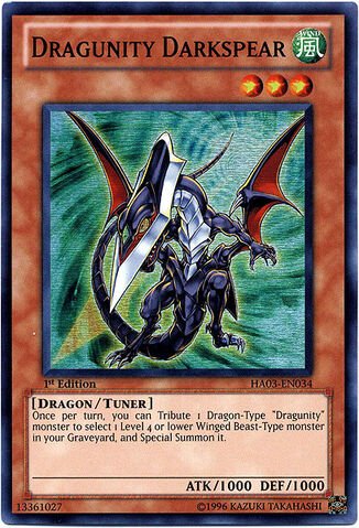 File:DragunityDarkspear-HA03-EN-SR-1E.jpg