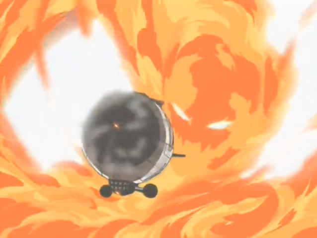 File:Flamekaiba.png