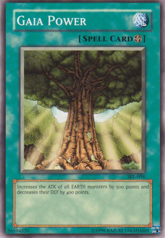 File:GaiaPower-SRL-NA-SP-UE.png