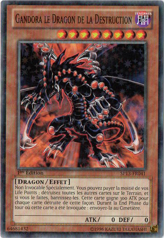 File:GandoratheDragonofDestruction-SP13-FR-SFR-1E.png