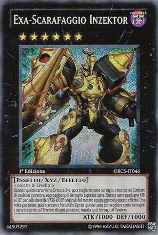File:InzektorExaBeetle-ORCS-IT-ScR-1E.jpg