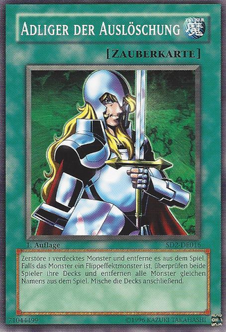 File:NoblemanofCrossout-SD2-DE-C-1E.png