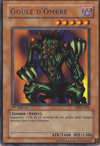 File:ShadowGhoul-MRD-FR-R-1E.png