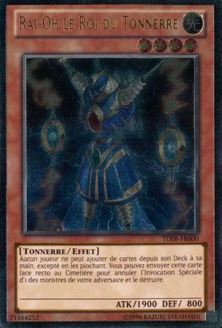 File:ThunderKingRaiOh-TU08-FR-UtR-UE.png