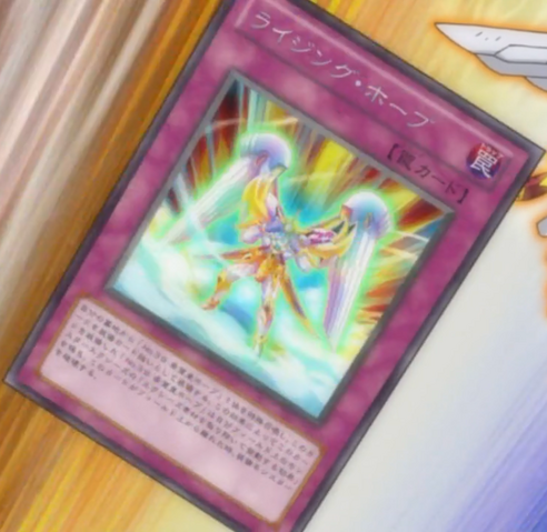 File:UtopiaRising-JP-Anime-ZX.png