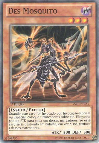 File:DesMosquito-YSKR-PT-C-1E.png