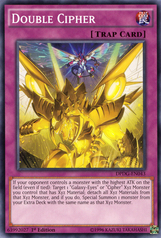 File:DoubleCipher-DPDG-EN-C-1E.png
