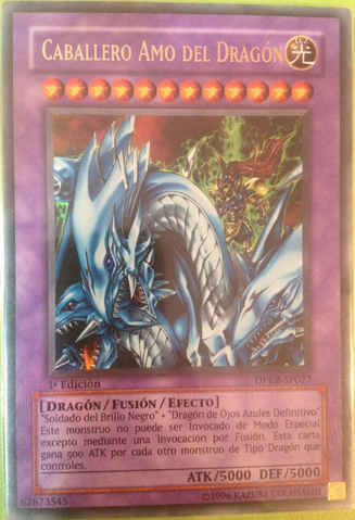 File:DragonMasterKnight-DPKB-SP-UR-1E.png