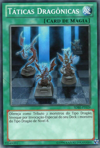 File:DragonicTactics-SDBE-PT-C-UE.png