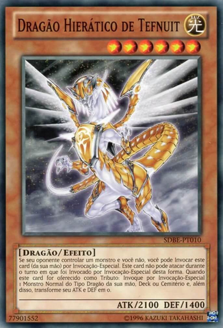 File:HieraticDragonofTefnuit-SDBE-PT-C-UE.png