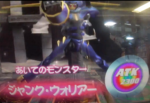 File:JunkWarrior-DT-JP-VG-NC-2.png