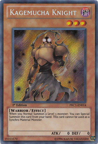 File:KagemuchaKnight-PRC1-EN-ScR-1E.png