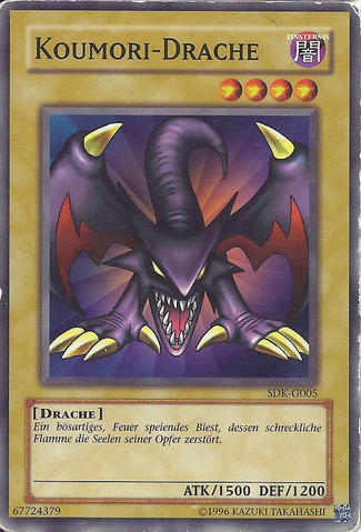 File:KoumoriDragon-SDK-DE-C-UE.png
