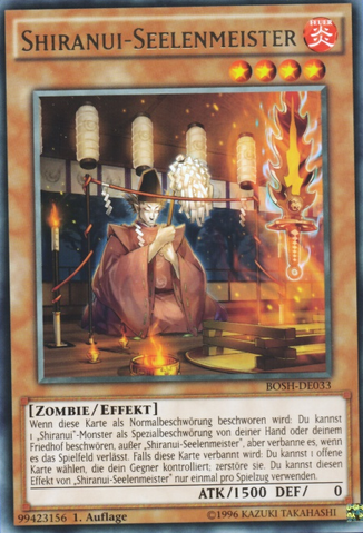 File:ShiranuiSpiritmaster-BOSH-DE-R-1E.png