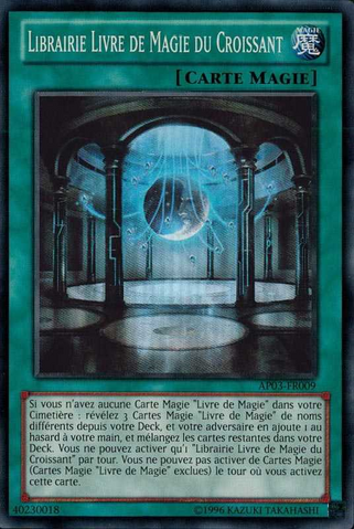 File:SpellbookLibraryoftheCrescent-AP03-FR-SR-UE.png